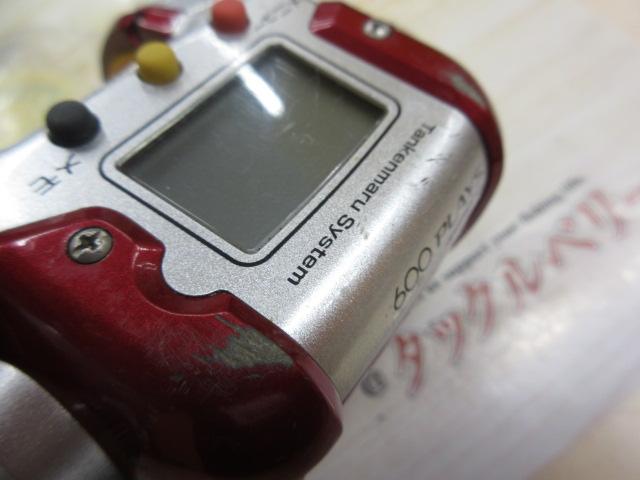 09電動丸 600プレイズ