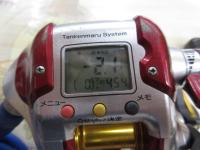 09電動丸 600プレイズ