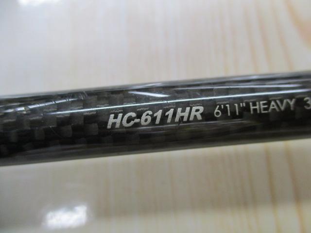 ポイズンヘリテージ HC-611HR