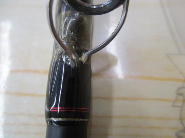 ポイズンヘリテージ HC-611HR