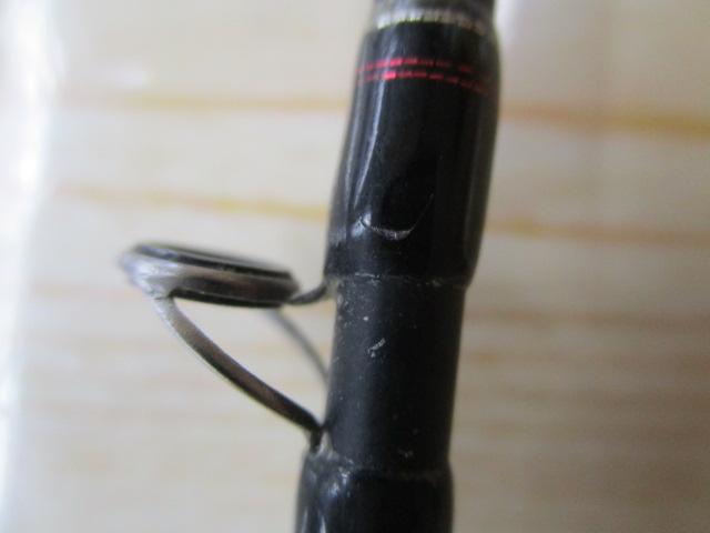 ポイズンヘリテージ HC-611HR