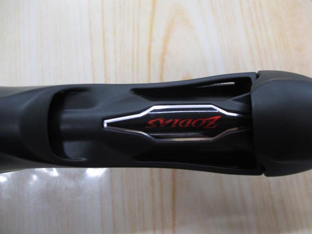 20ゾディアス 167M-S/2