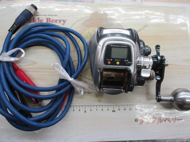 11フォースマスター 1000MK