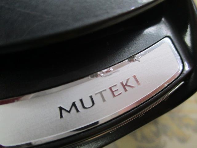 11フォースマスター 1000MK