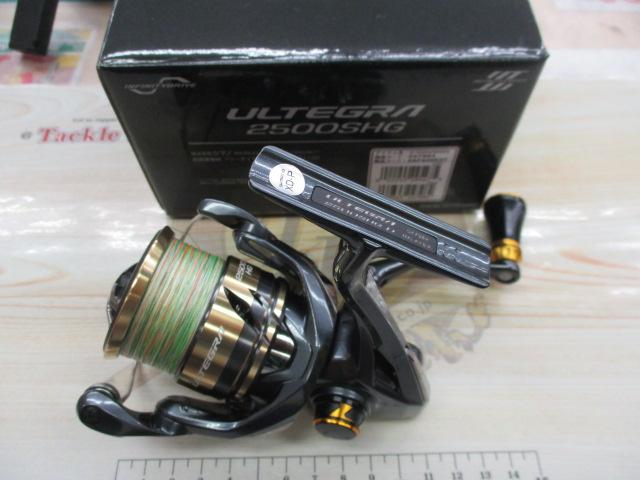 25アルテグラ 2500SHG｜＠ベリーネット 日本最大新品中古釣具WEB