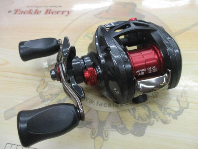 ダイワ(Daiwa) アルファス AIR 7.2R 00614111｜アウトドア用品