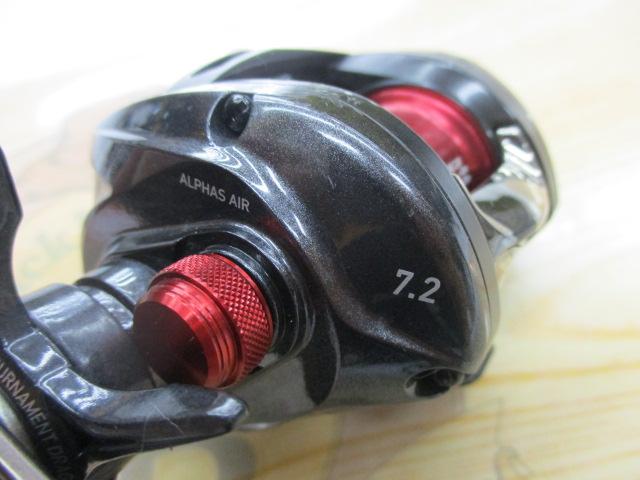 アルファス AIR 7.2L