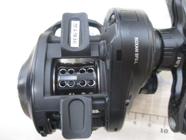 ロキサーニ BF8-L