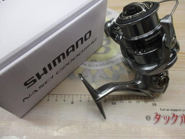 21ナスキー C2000SHG｜＠ベリーネット 日本最大新品中古釣具WEB