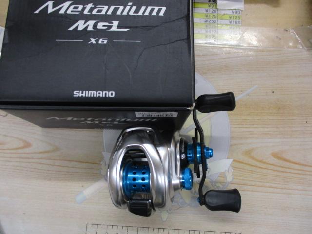 Amazon | シマノ(SHIMANO) ベイトリール 両軸 16 メタニウム MGL