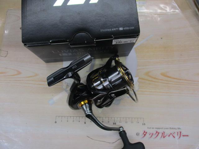 21ルビアスエアリティー LT4000-CXH｜＠ベリーネット 日本最大