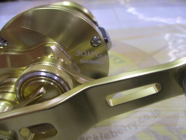 22オシアコンクエスト 301PG｜＠ベリーネット 日本最大新品中古