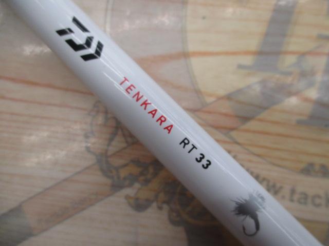 DAIWA　ダイワ テンカラRT33　新品未使用 DAIWA（釣り） テンカラ竿 ダイワ TENKARA RT(テンカラRT) 33
