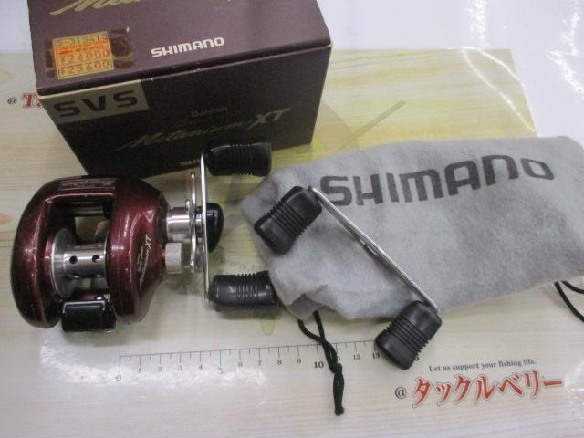 メタニウムXT RH(赤)