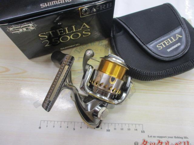 04ステラ 2500S｜＠ベリーネット 日本最大新品中古釣具WEBショップ