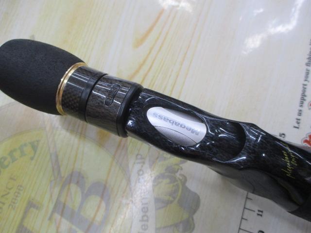 デストロイヤー F3-63X(フェイズⅡ)メタルアシストブランクスバット