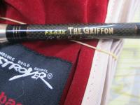 デストロイヤー F3-63X(フェイズⅡ)メタルアシストブランクスバット