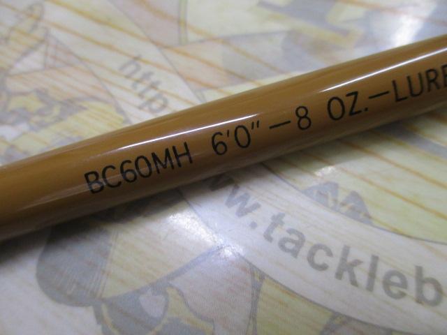 （値下げします）バスロッド　フィリプソン　バスティマー　BC60L 2025年最新】フィリプソン BC60Lの人気アイテム - メルカリ