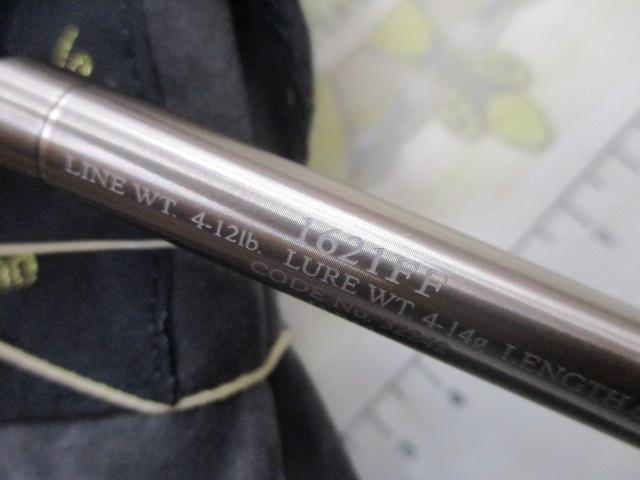 シマノ　レサト 1621FF 566_1_800.jpg?20050106160622