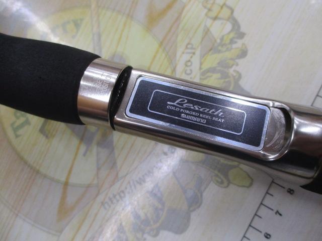シマノ　レサト 1621FF 中古 シマノ レサト1621FF 入荷！！ | 琵琶湖バスプロ
