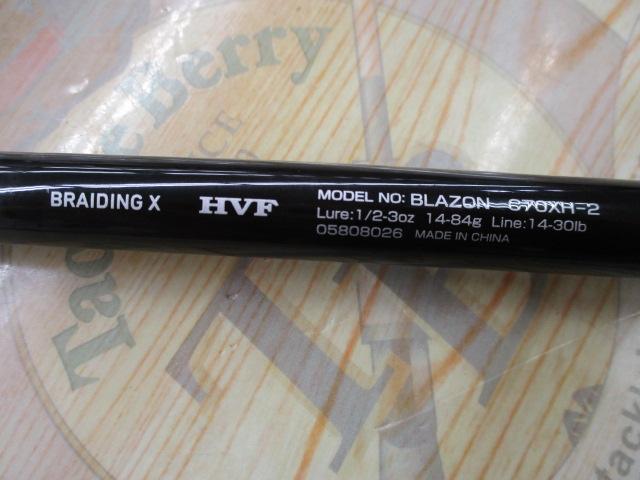 BLAZON C70XH-2 未使用品 バス釣り シーバス