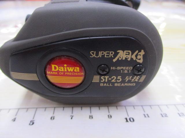 スーパー胴付 ST-25早技｜＠ベリーネット 日本最大新品中古釣具