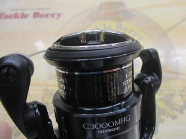 24エクスセンスBB C3000MHG｜＠ベリーネット 日本最大新品中古