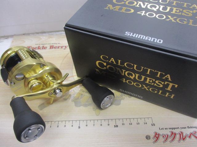 23カルカッタコンクエストMD 400XGLH｜＠ベリーネット 日本最大