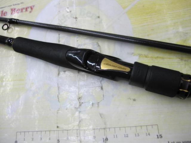 Daiwa ダイワラテオ86ML R