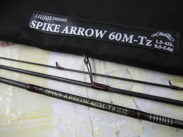SPIKE ARROW | PRODUCTS | trout nories
