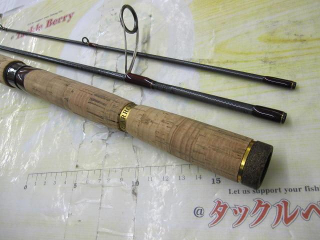 SPIKE ARROW | PRODUCTS | trout nories
