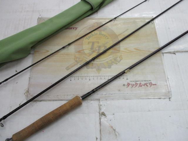 ライムストーン 9006