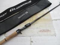 21ポイズングロリアス 165XH-SB