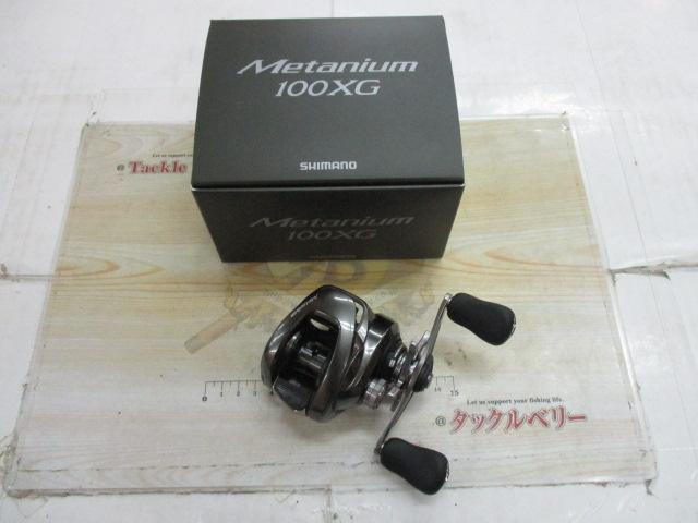 23メタニウム 100XG｜＠ベリーネット 日本最大新品中古釣具WEB