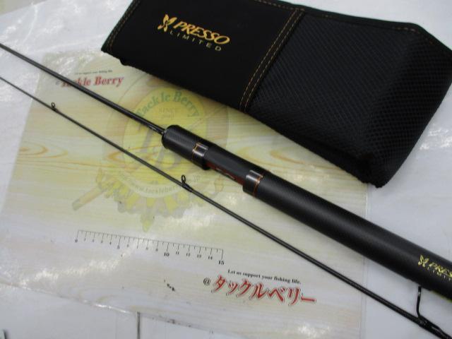 プレッソLTD AGS 61L