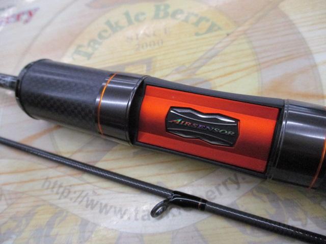 プレッソLTD AGS 61L