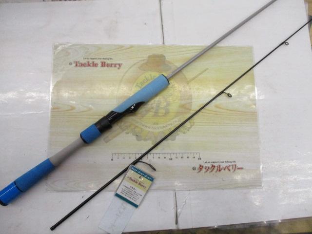 グッドロッド GD-S56UL-2PC ブルー