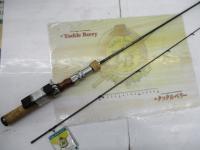 トラウティンキャストタクティスト TT-48