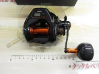 21バルケッタ 300PG