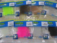 特価アジリンガープロ