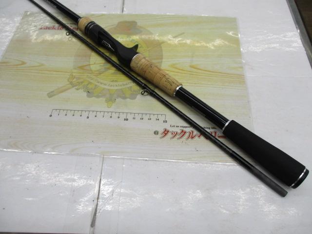 17エクスプライド 1610M-2｜＠ベリーネット 日本最大新品中古
