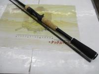 17エクスプライド 1610M-2