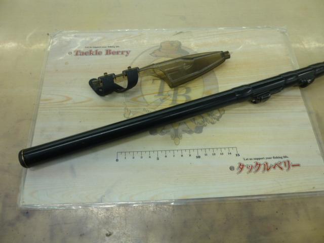 がま磯レセプター 15-53｜＠ベリーネット 日本最大新品中古釣具
