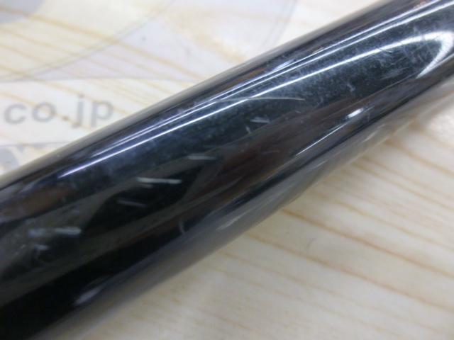 がま磯レセプター 15-53｜＠ベリーネット 日本最大新品中古釣具