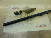 がま磯レセプター 15-53