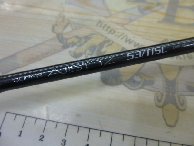 スーパーアジストTZ 53/TISL｜＠ベリーネット 日本最大新品中古