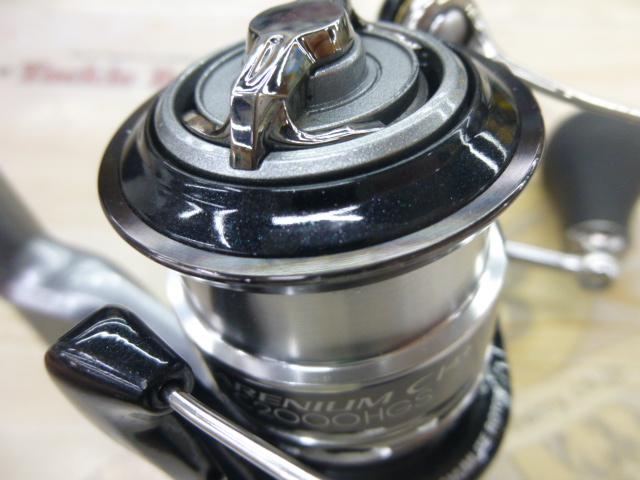 レアニウムCI4+ C2000HGS｜＠ベリーネット 日本最大新品中古釣具