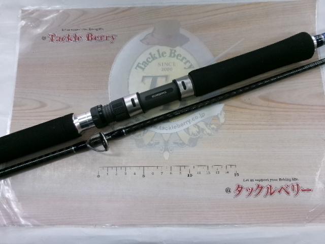 16コルトスナイパーBB S906M｜＠ベリーネット 日本最大新品中古