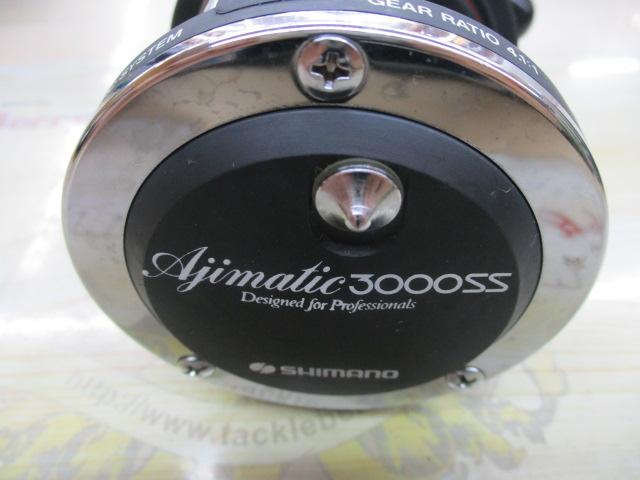 ☆極美品☆シマノ アジマチック3000SS/AJIMATIC アジマチック 3000SS｜＠ベリーネット 日本最大新品中古釣具WEB