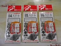 特価カワハギ仕掛